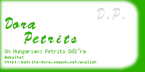 dora petrits business card